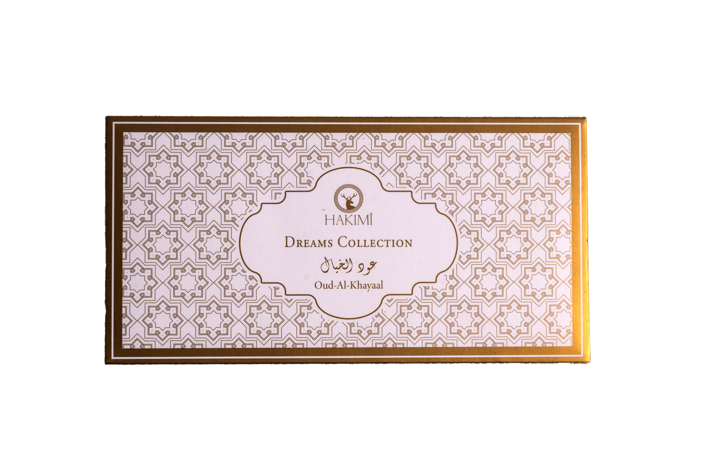 Hakimi Dreams Collection box with decorative pattern on a white background