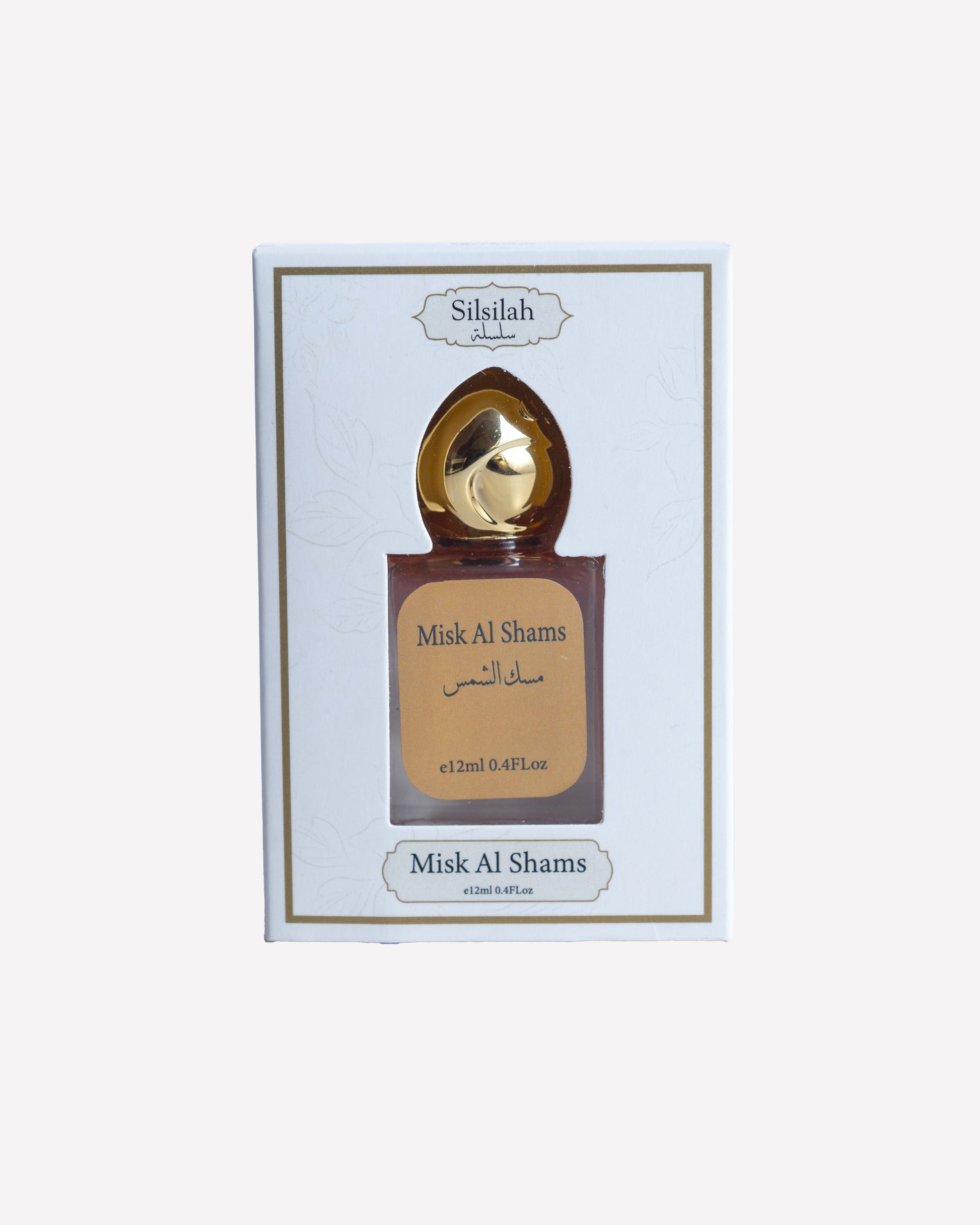 Perfume bottle with gold cap and label on a white background