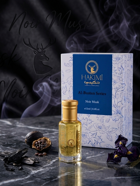 Hakimi Al Bastawse Series Nair Musk perfume bottle and packaging on a dark surface with smoke effect.