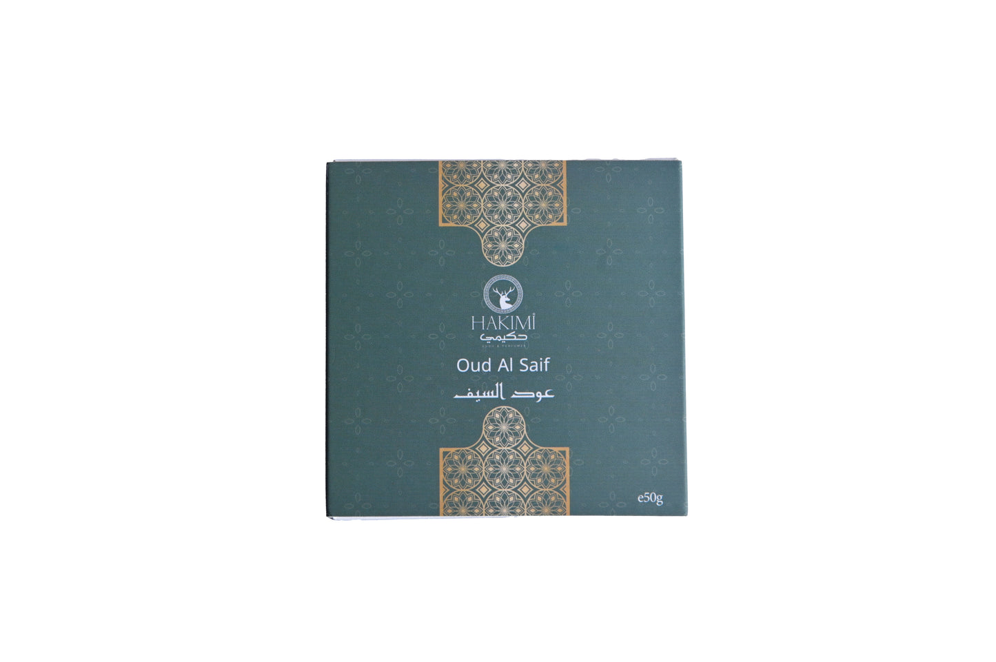 Oud Al Saif