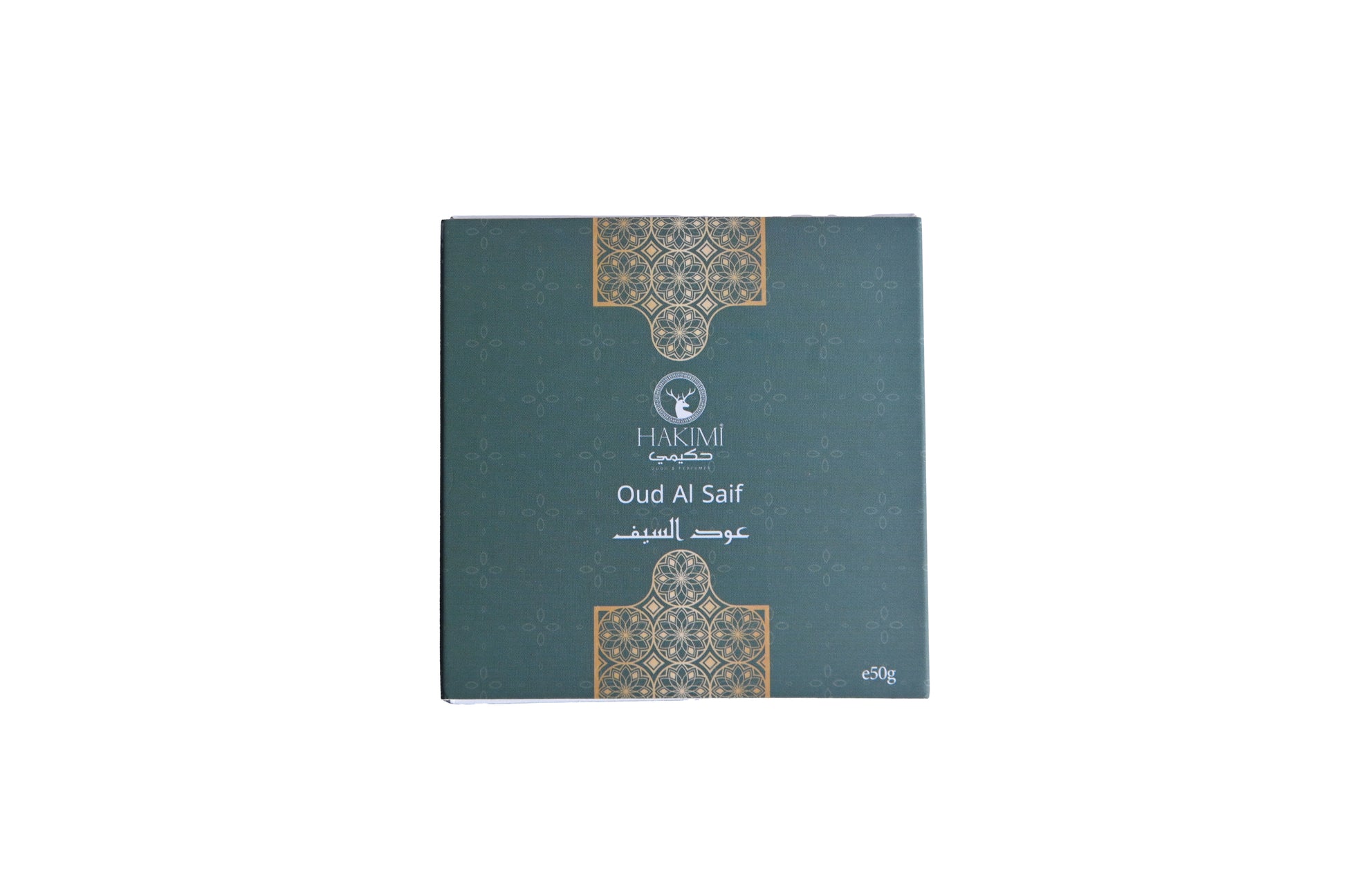 Oud Al Saif