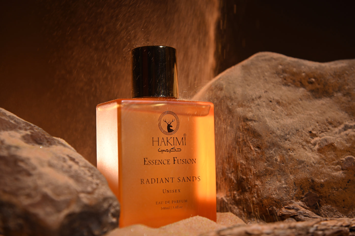 Radiant Sands