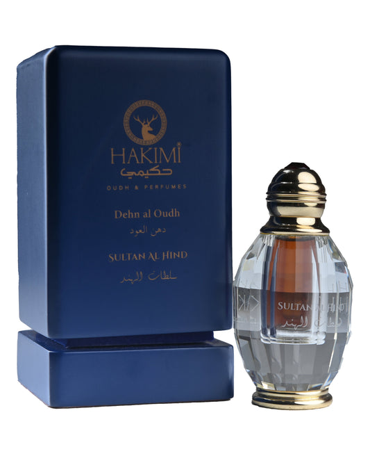 Perfume bottle and packaging with 'Hakimi' branding on a white background