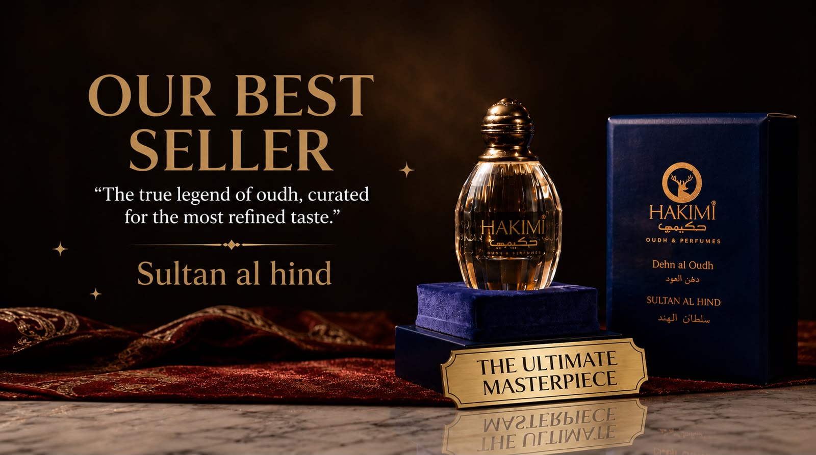 sultan_al_hind_desktop_banenr